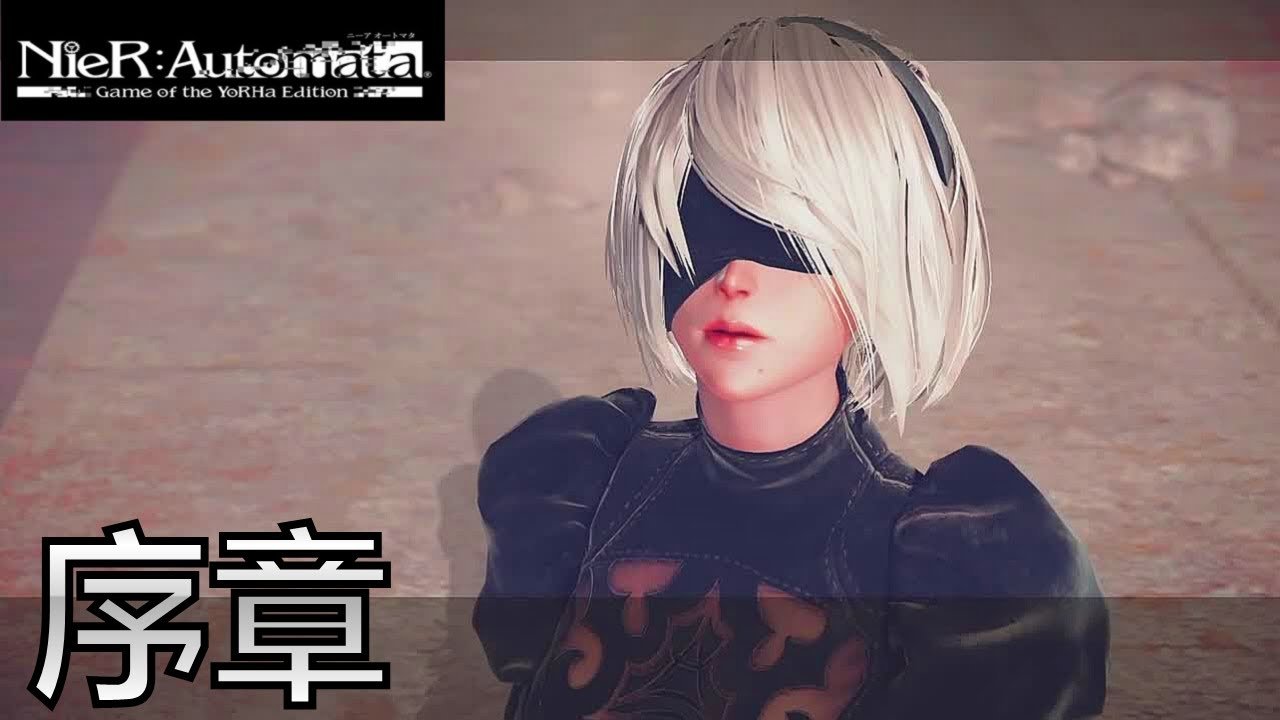 死亡搁浅 年度版 截图20