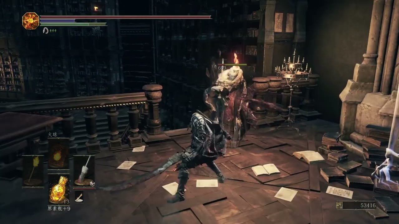 底特律：成为人类 完整版 截图12