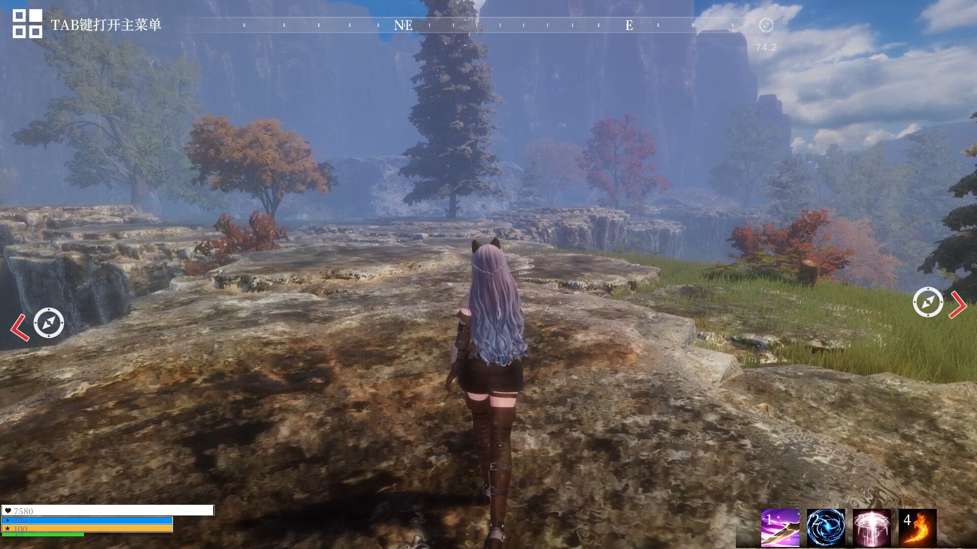 我的世界 终极版 截图16