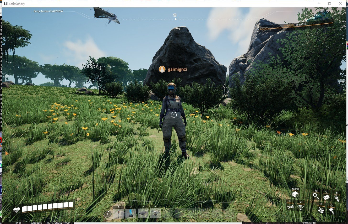 守望先锋2 截图5