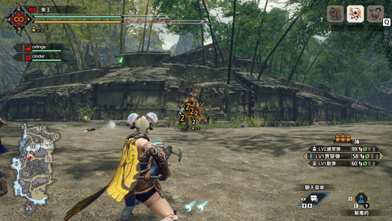 巫师3：狂猎 年度版 截图2