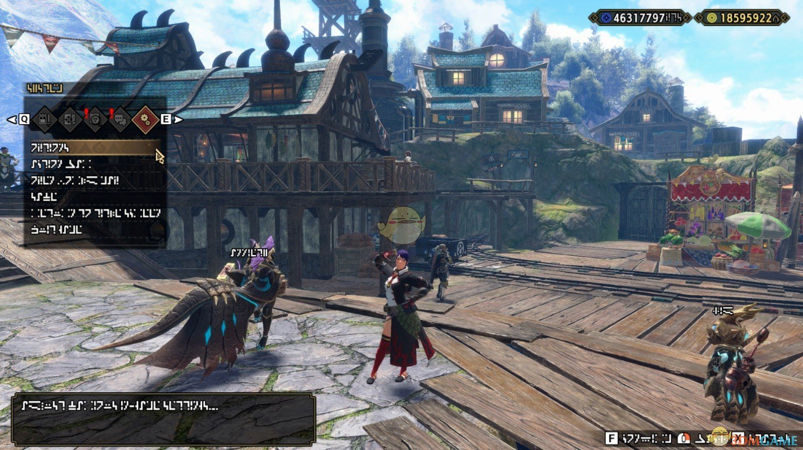 巫师3：狂猎 年度版 截图4