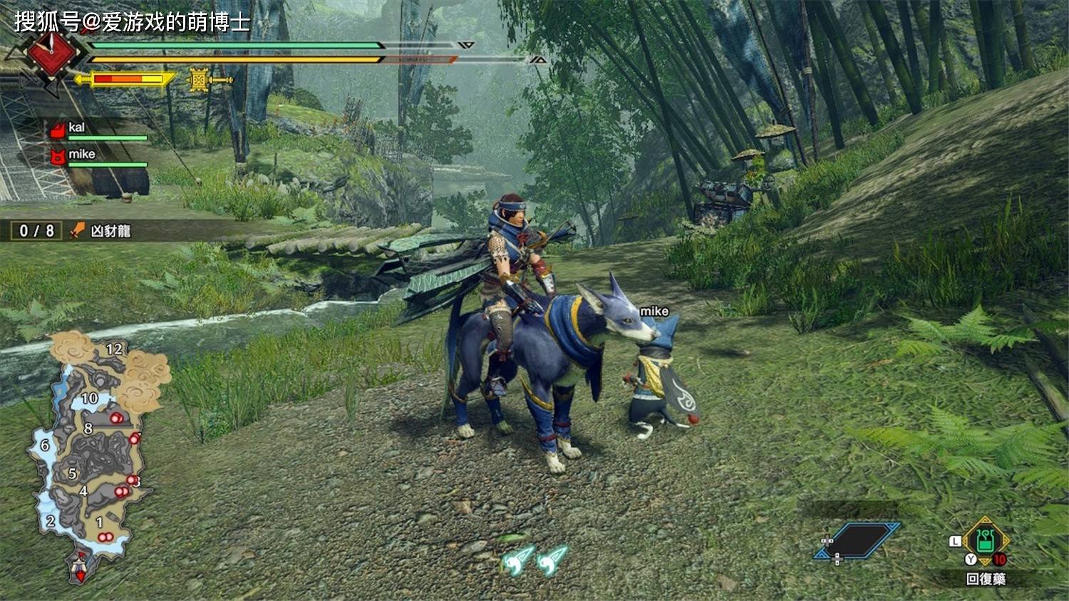 巫师3：狂猎 年度版 截图7