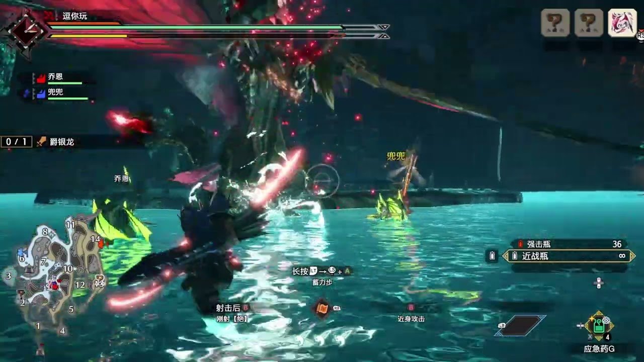 巫师3：狂猎 年度版 截图8