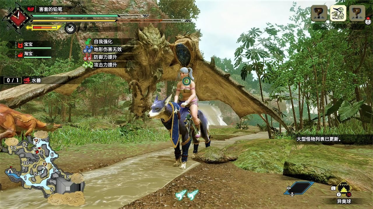 巫师3：狂猎 年度版 截图11