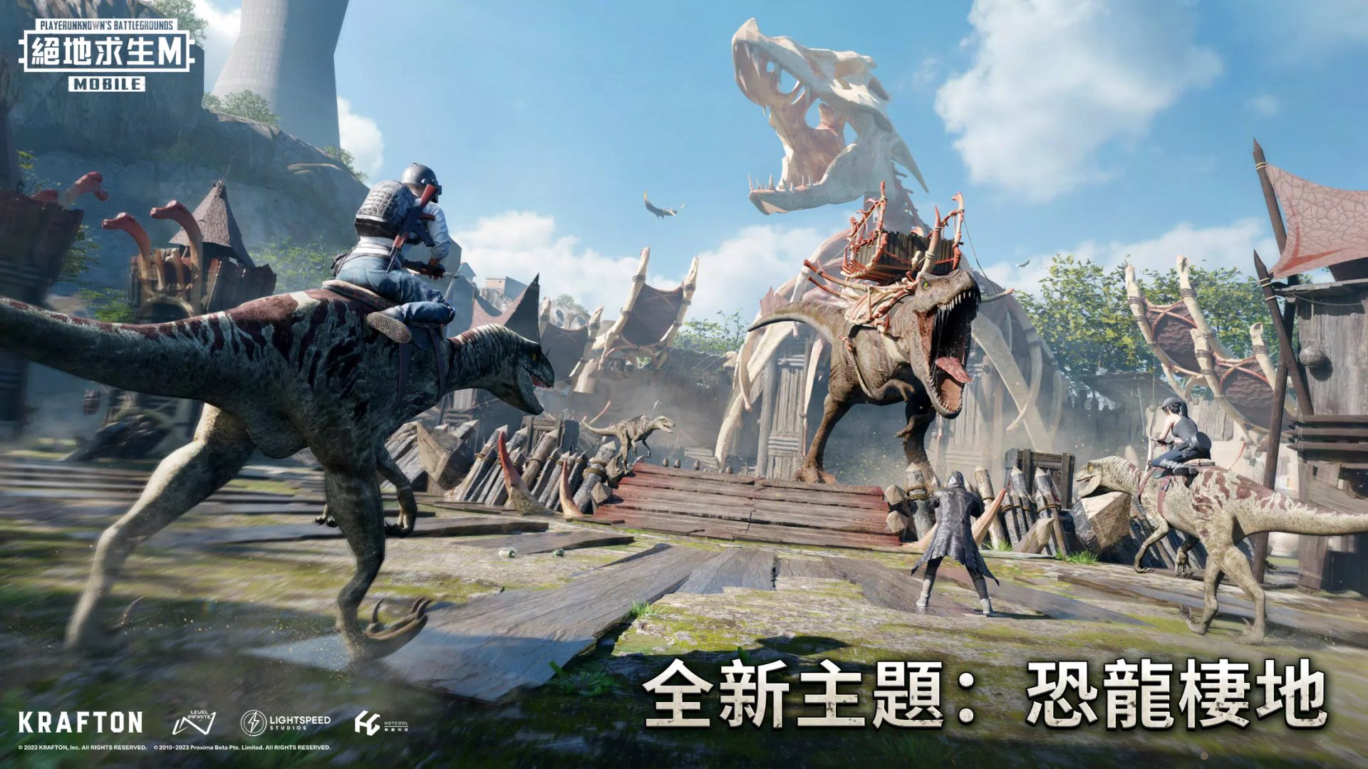 最终幻想14 年度版 截图8