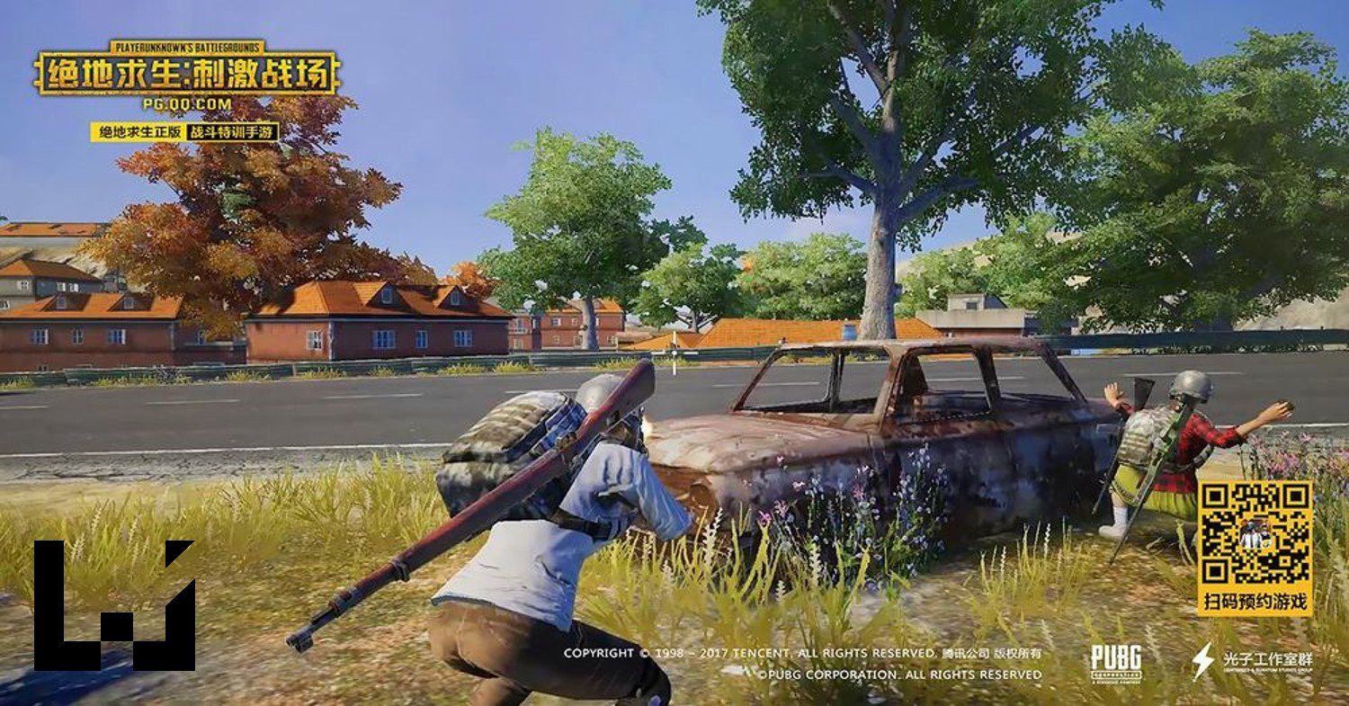 最终幻想14 年度版 截图11