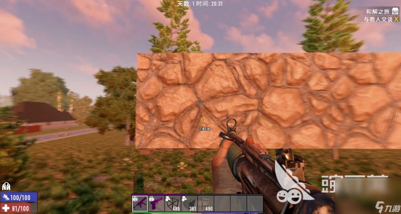 骑马与砍杀2 豪华版 截图14