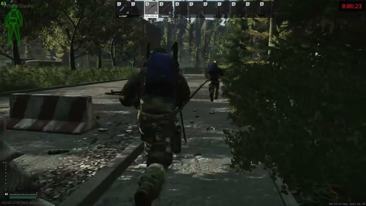 魔兽世界 终极版 截图11