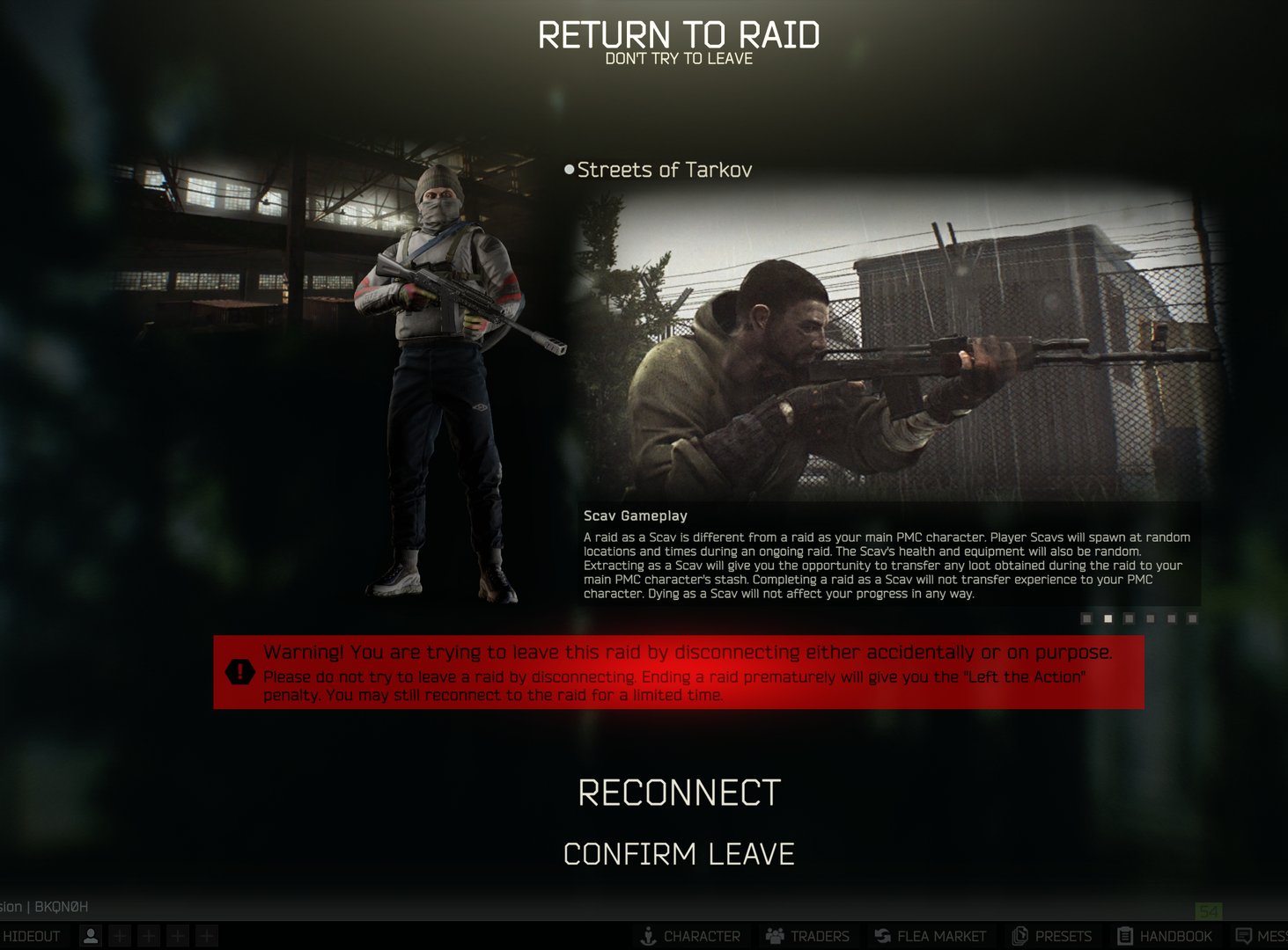 魔兽世界 终极版 截图13