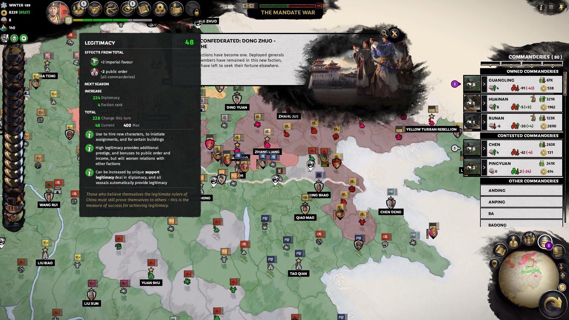 全面战争：三国 豪华版 截图15