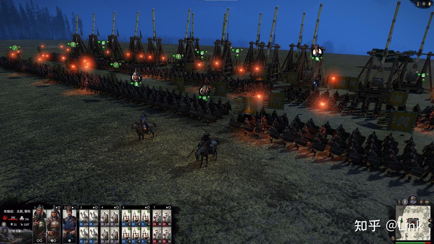 全面战争：三国 豪华版 截图20