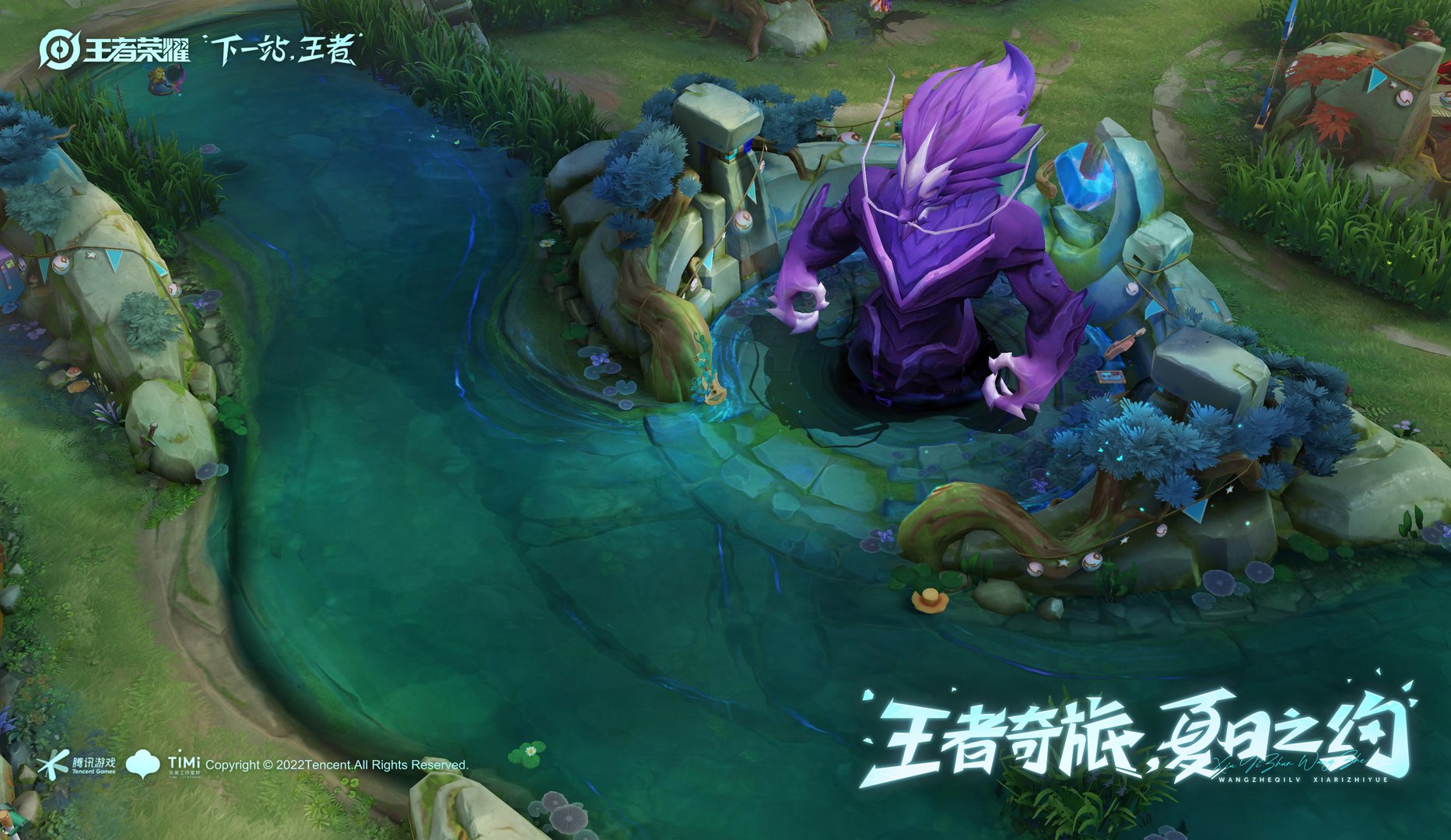 APEX英雄 豪华版 截图4