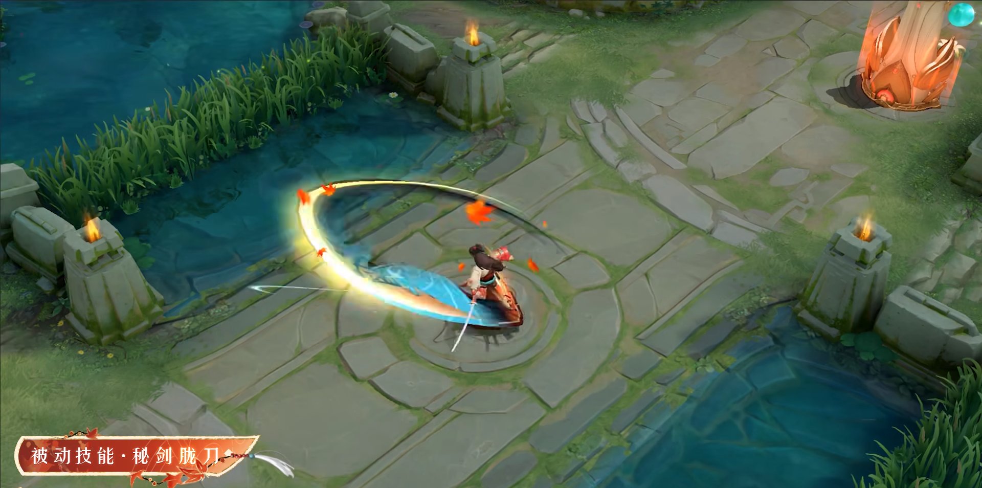 APEX英雄 豪华版 截图9