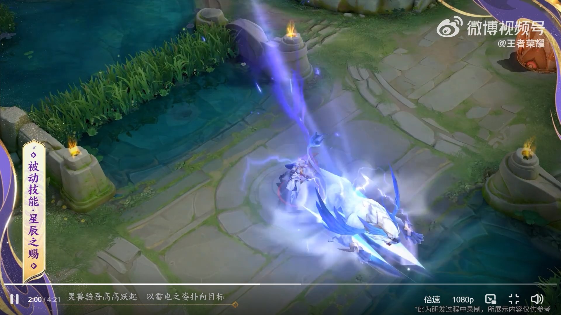 APEX英雄 豪华版 截图12