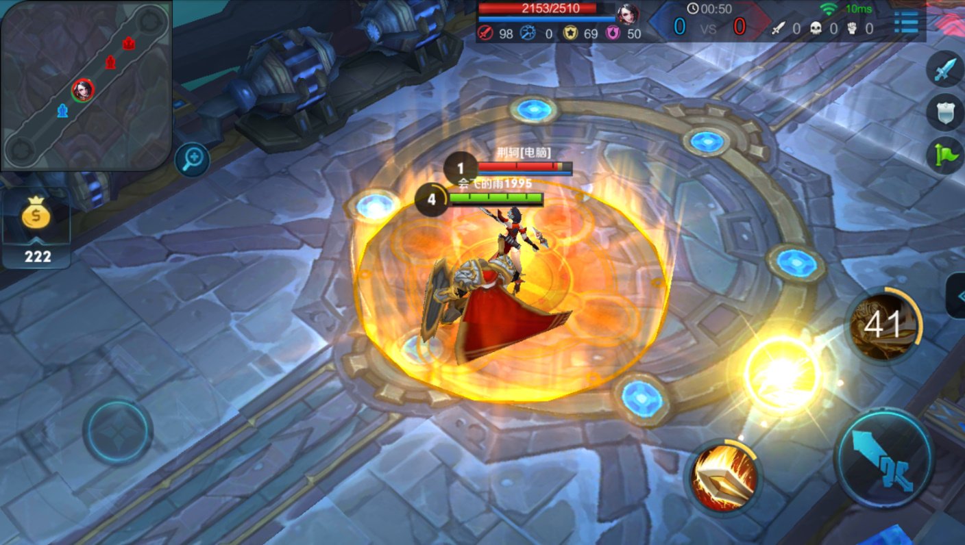 APEX英雄 豪华版 截图22