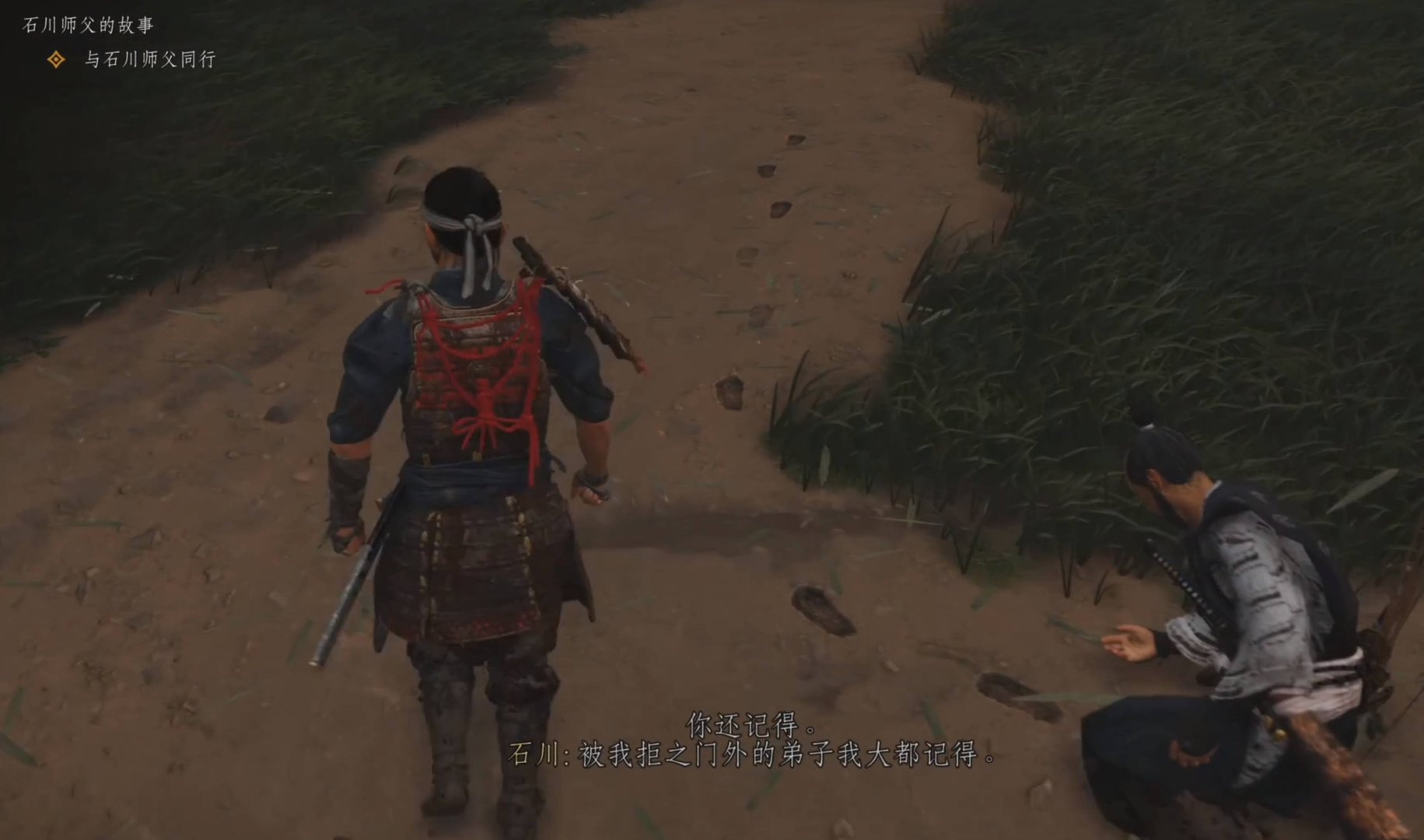 戴森球计划 完整版 截图15