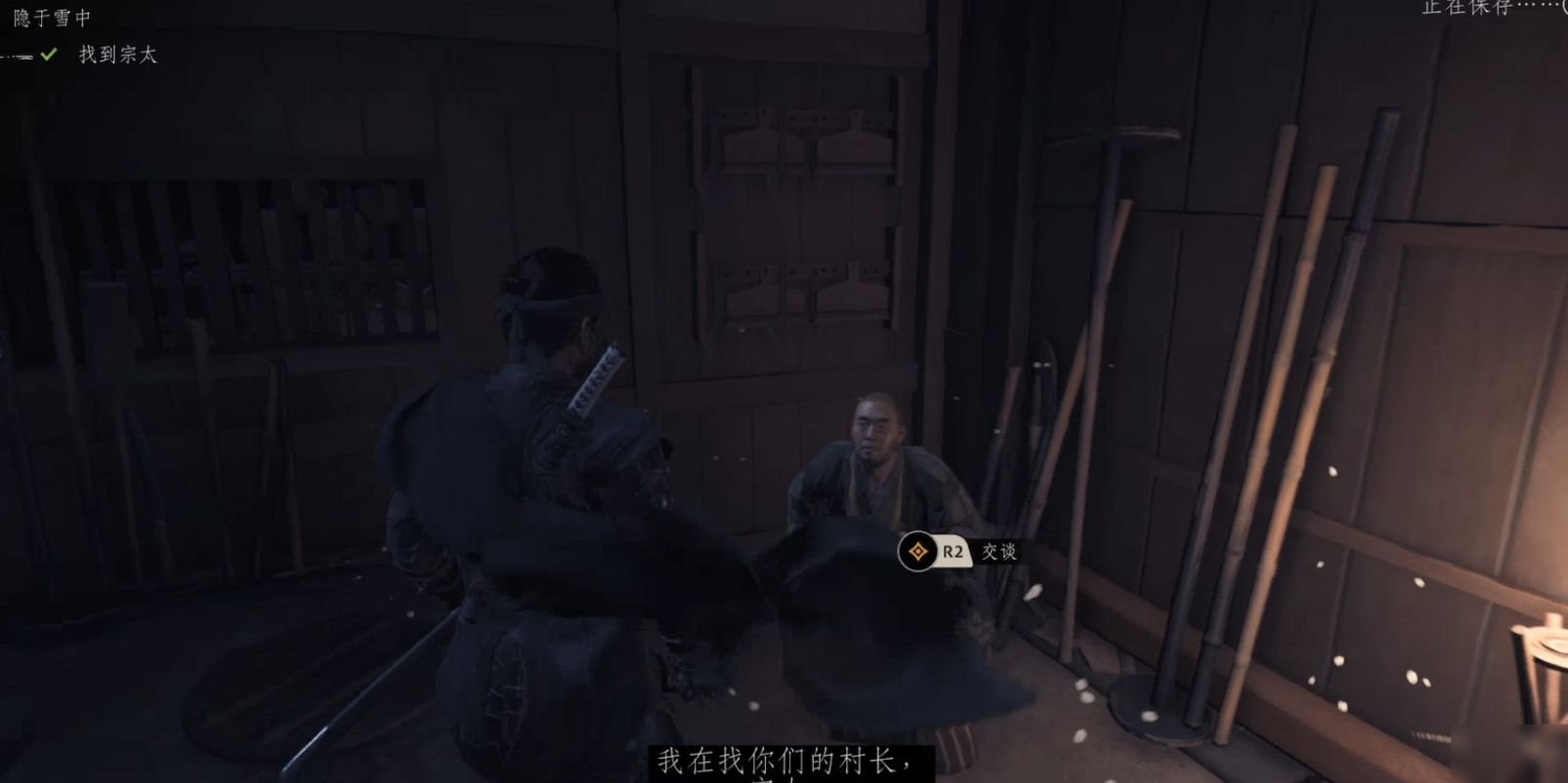 戴森球计划 完整版 截图16