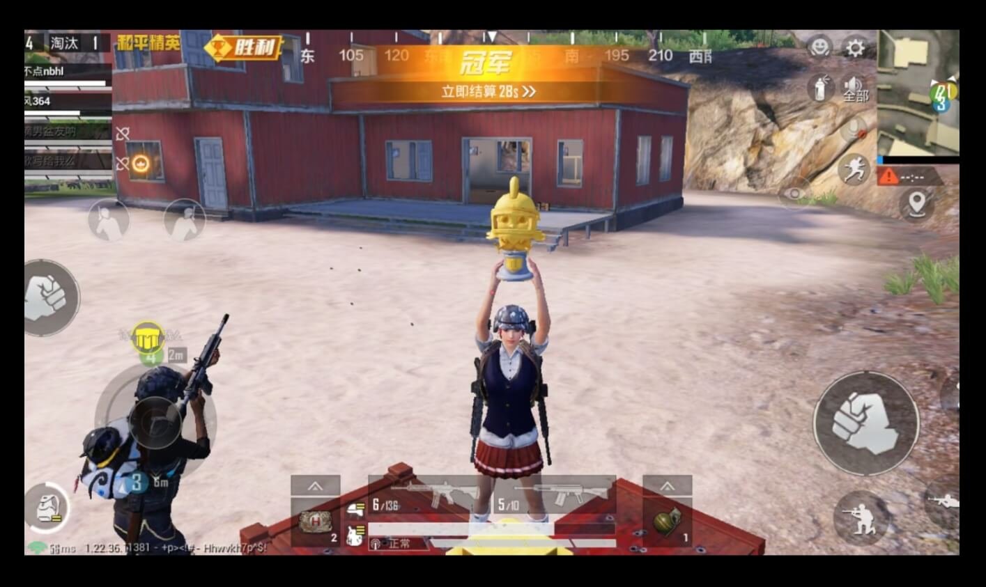 底特律：成为人类 终极版 截图11