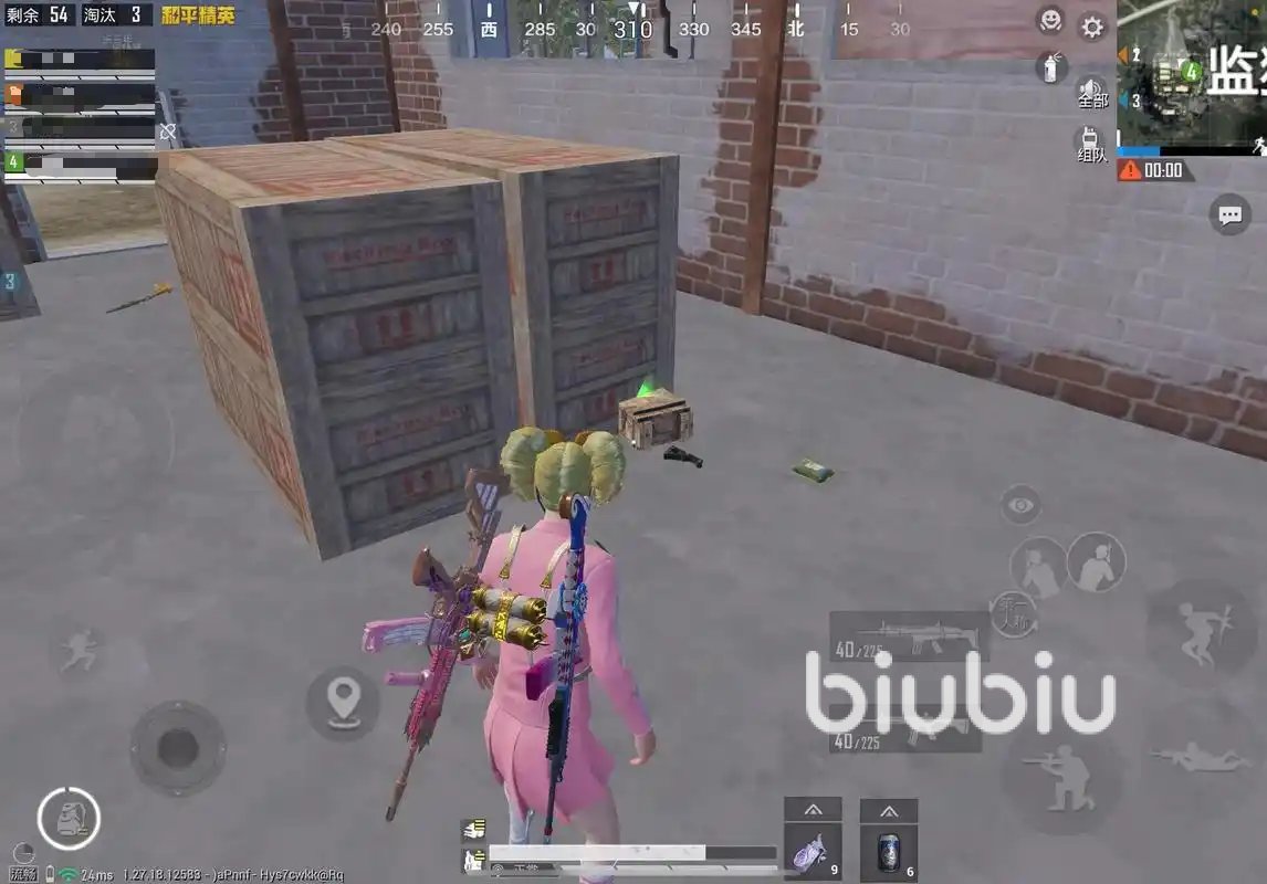 底特律：成为人类 终极版 截图20