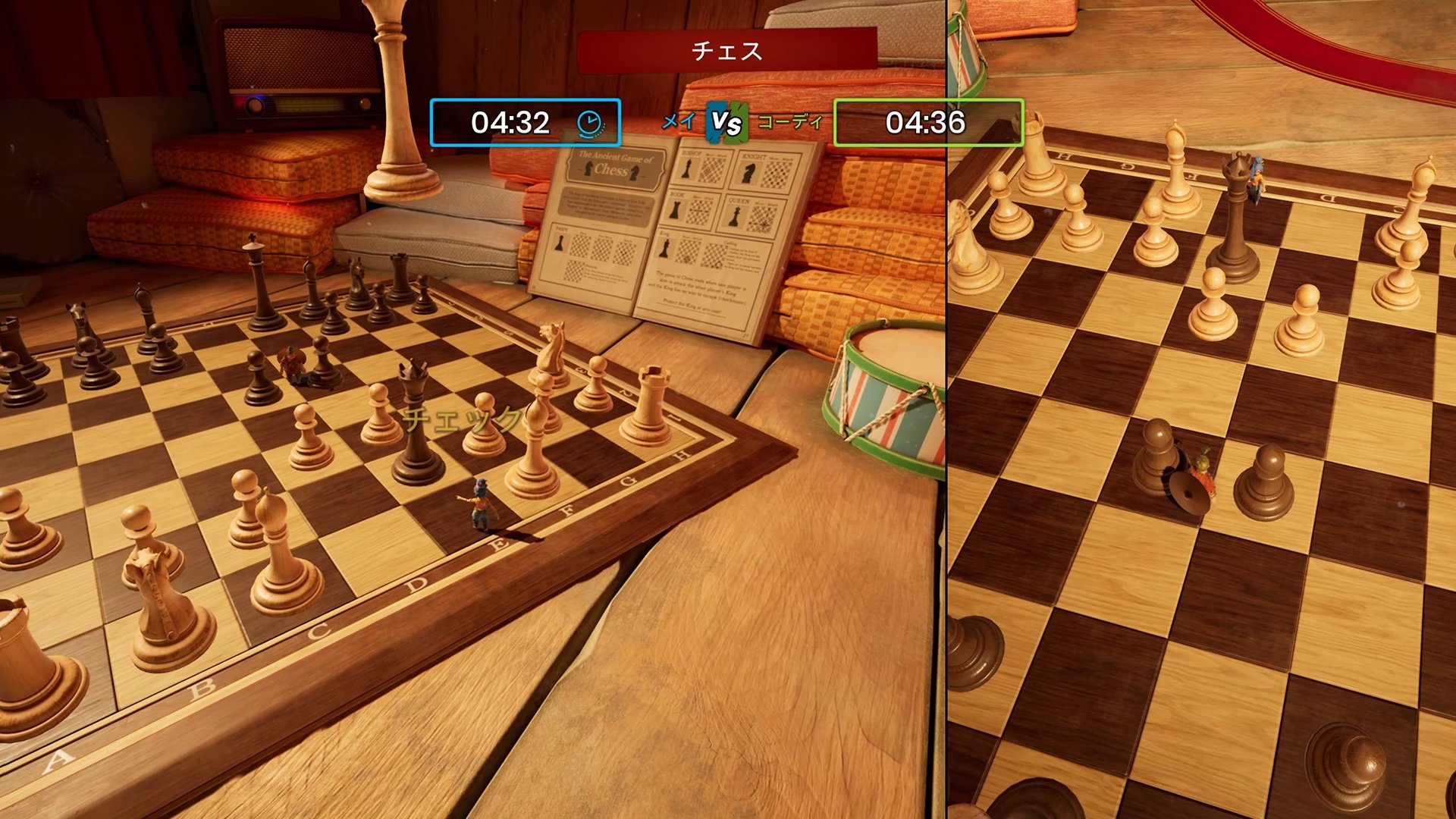 我的世界 豪华版 截图15