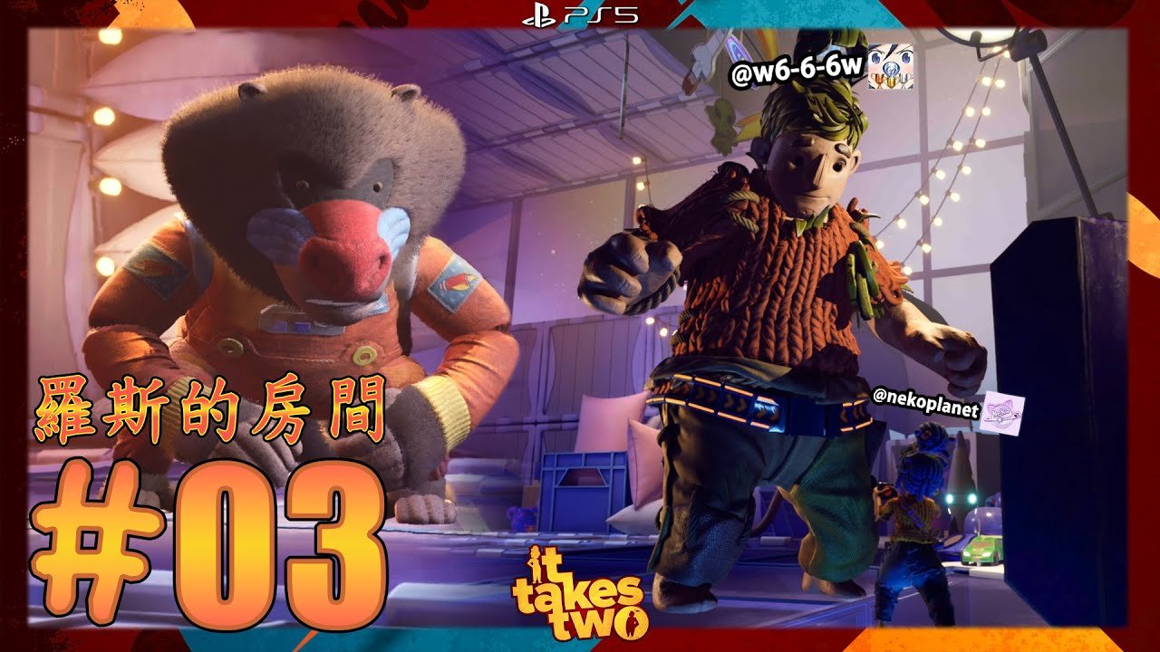 底特律：成为人类 终极版 截图7