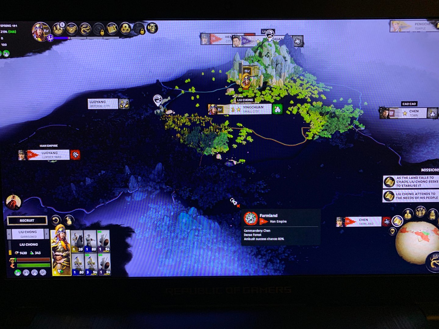 塞尔达传说：旷野之息 完整版 截图20