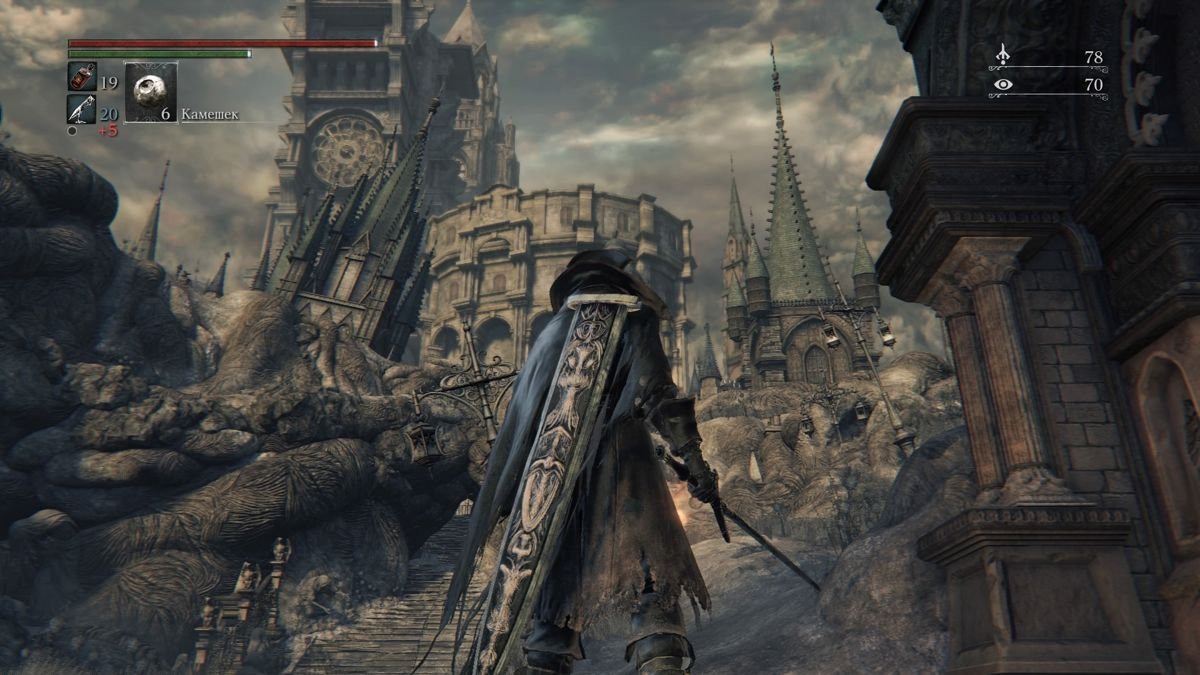 魔兽世界 终极版 截图5