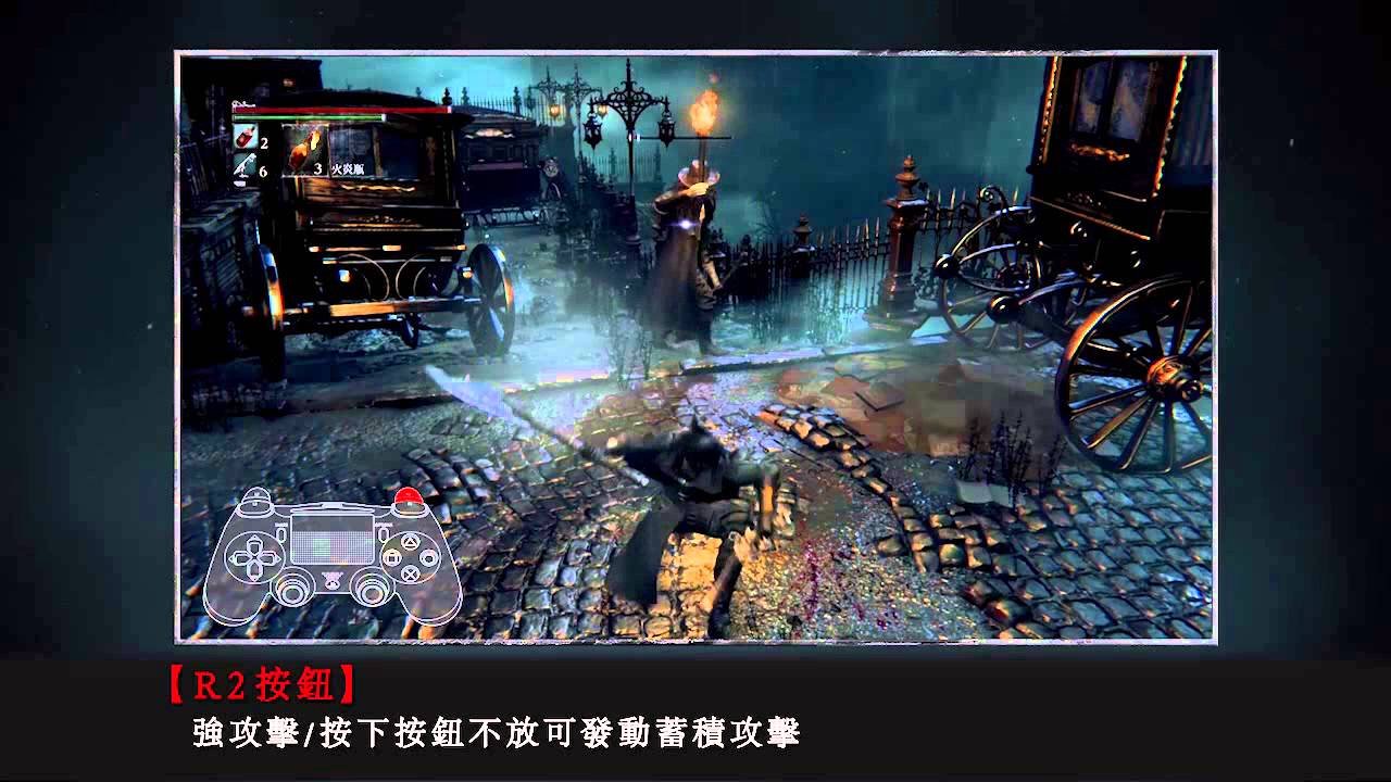魔兽世界 终极版 截图19