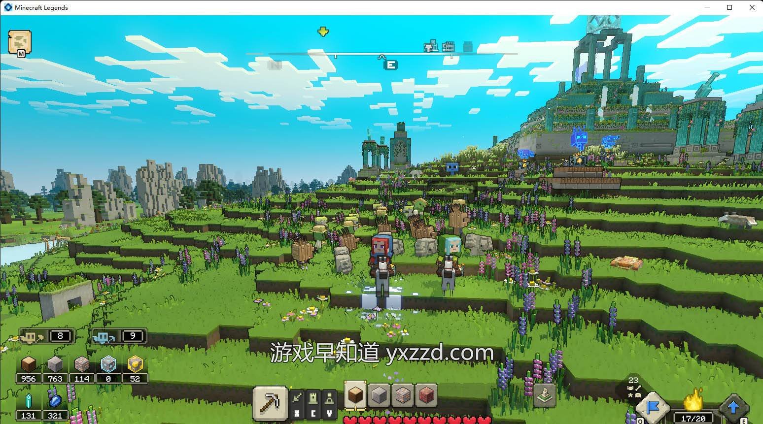 塞尔达传说：旷野之息 完整版 截图4