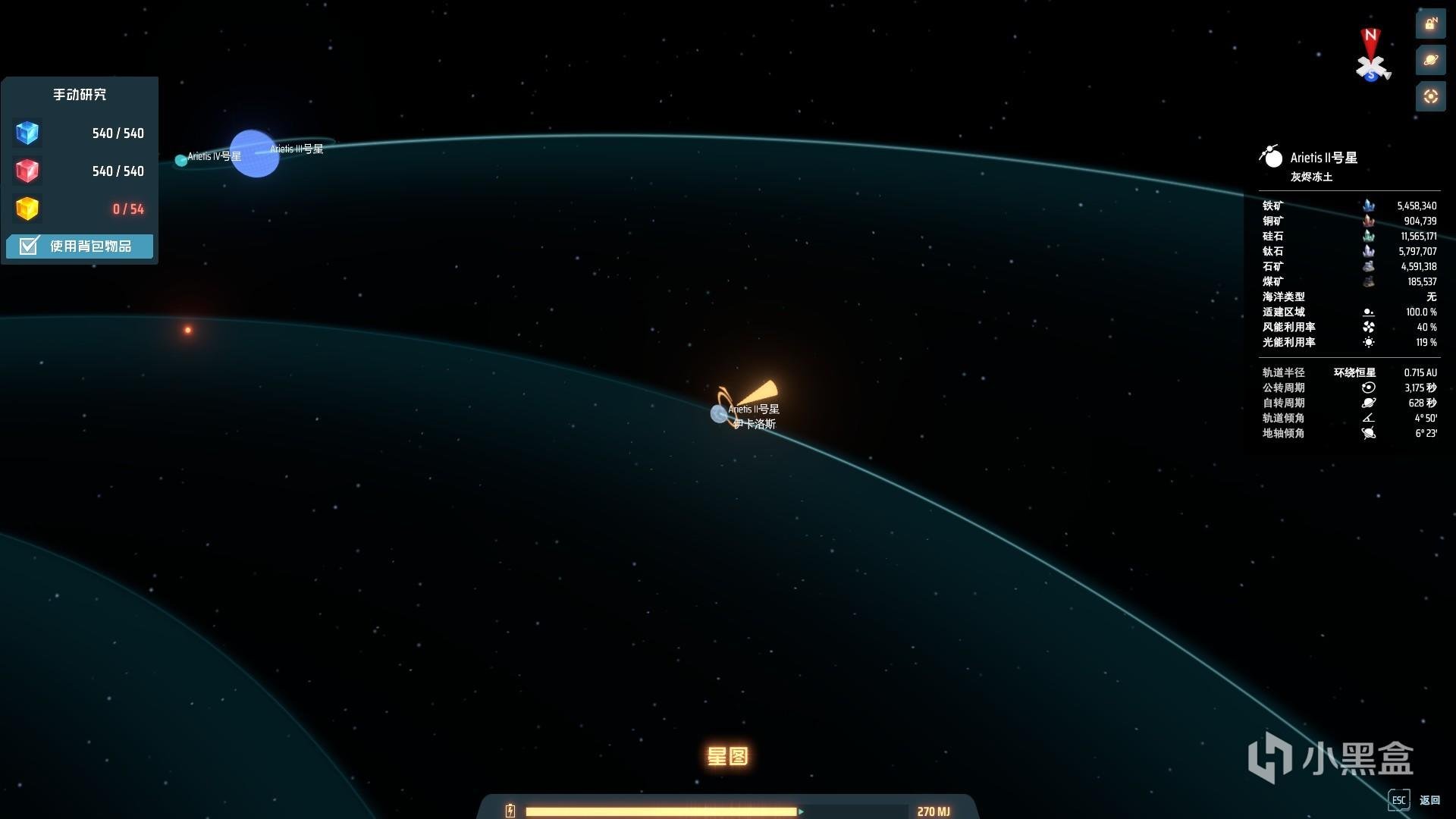 逃离塔科夫 终极版 截图16