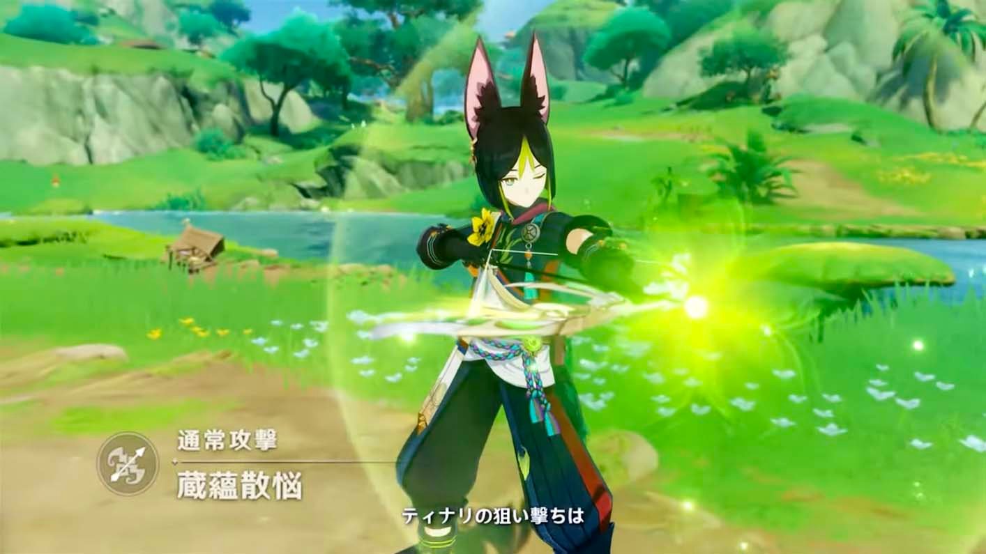 魔兽世界 终极版 截图11