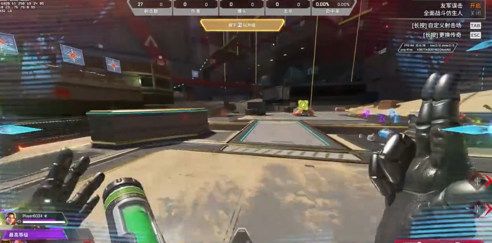 饥荒 豪华版 截图10