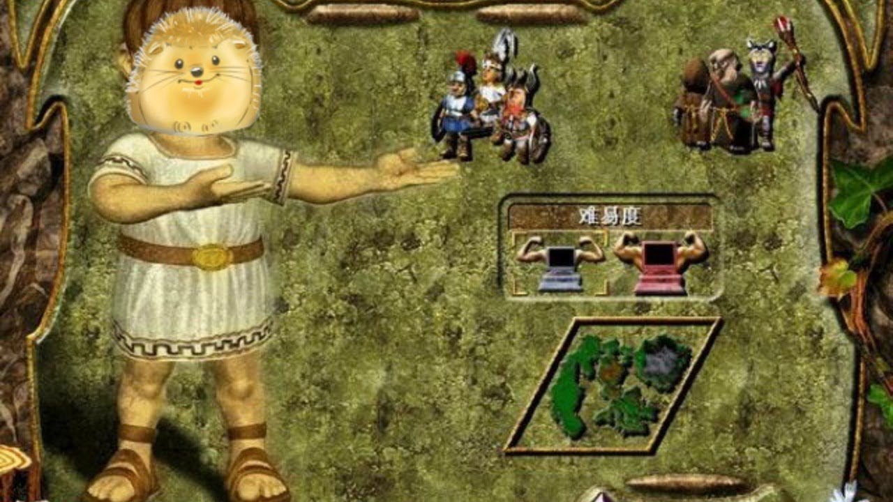 糖豆人：终极淘汰赛 终极版 截图14