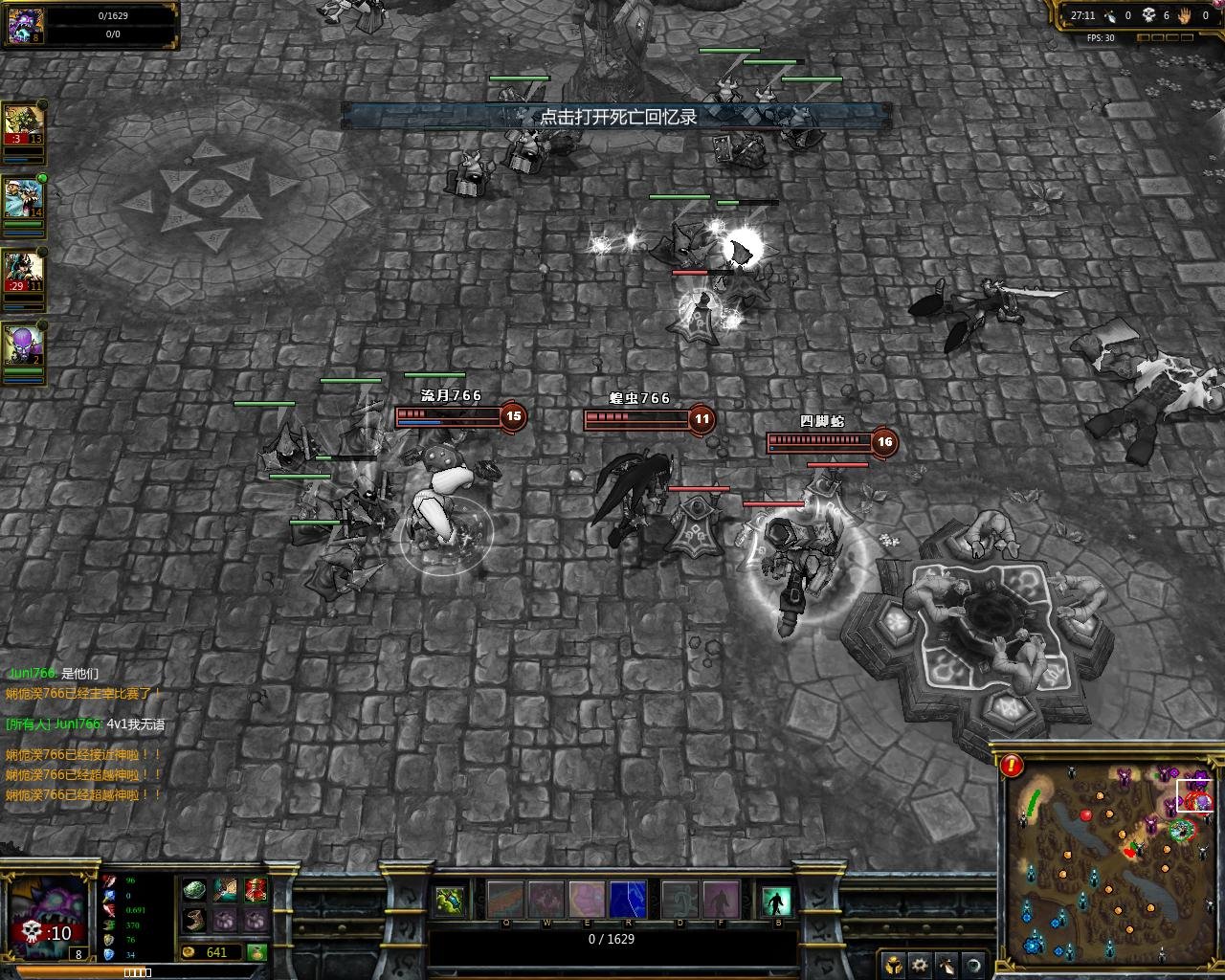 女神异闻录5 完整版 截图12