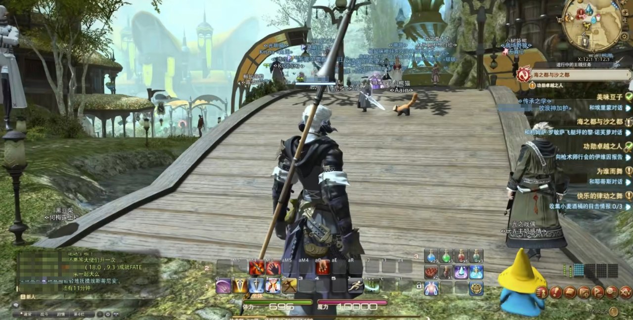 魔兽世界 终极版 截图13