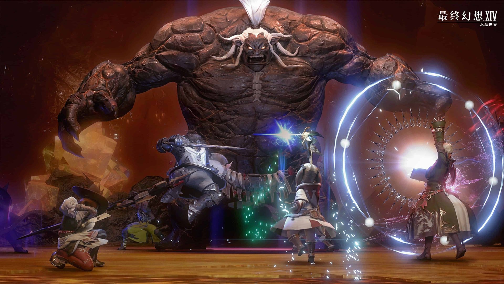 魔兽世界 终极版 截图21