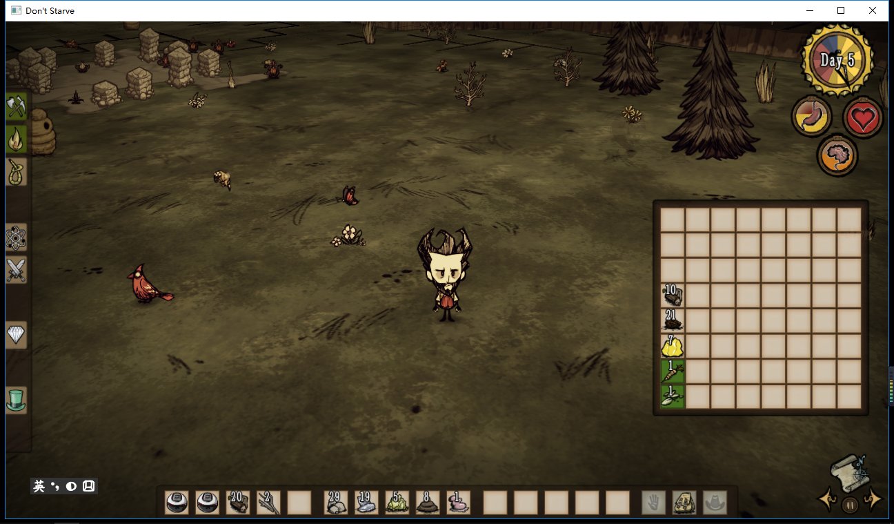 底特律：成为人类 终极版 截图18