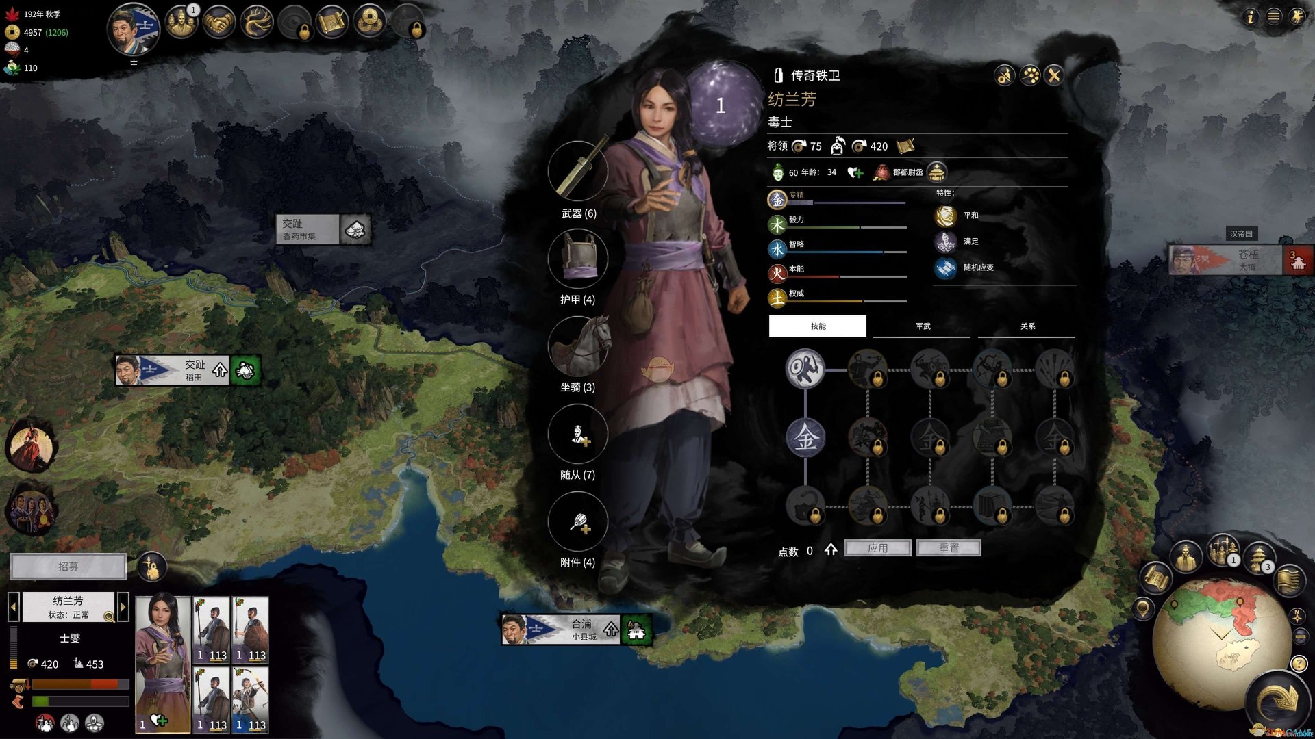 缺氧 年度版 截图5