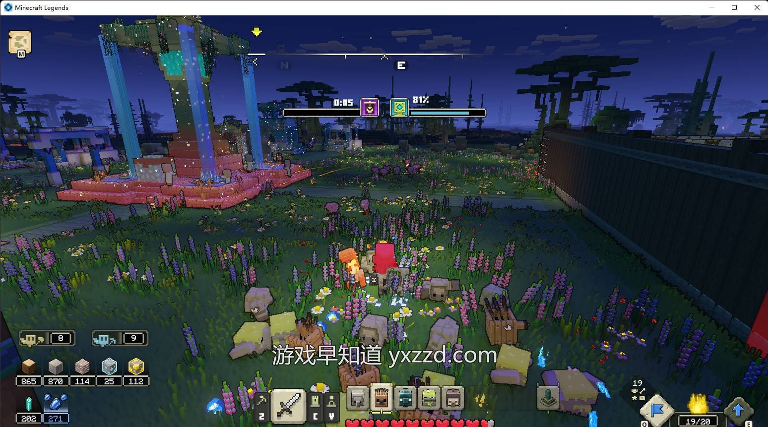 女神异闻录5 豪华版 截图10