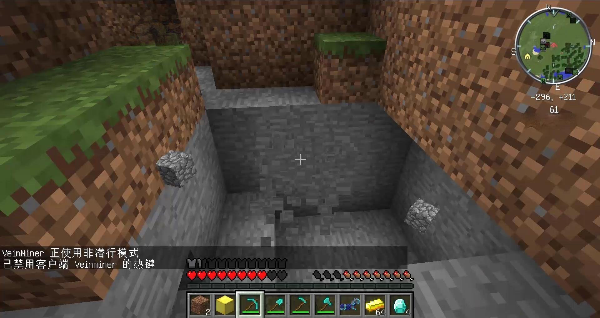 女神异闻录5 豪华版 截图21