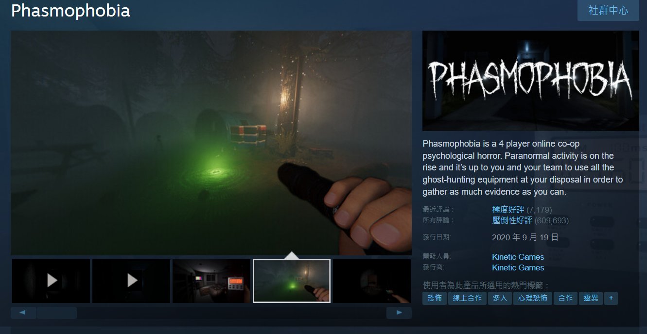 塞尔达传说：旷野之息 完整版 截图13