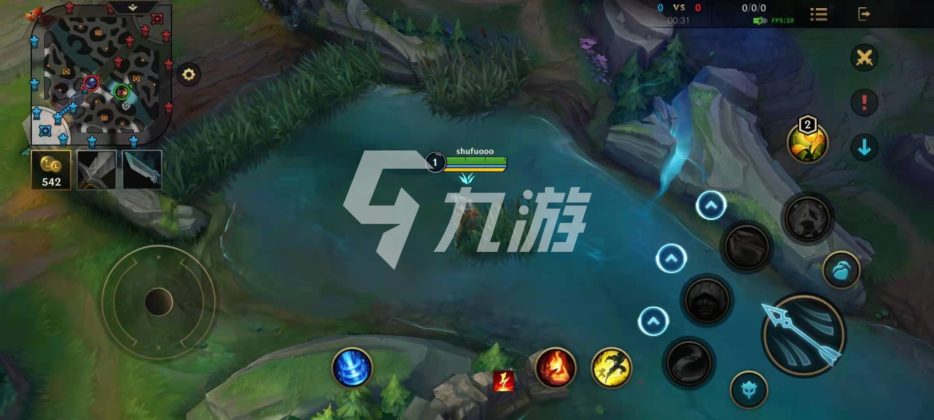 塞尔达传说：旷野之息 完整版 截图24