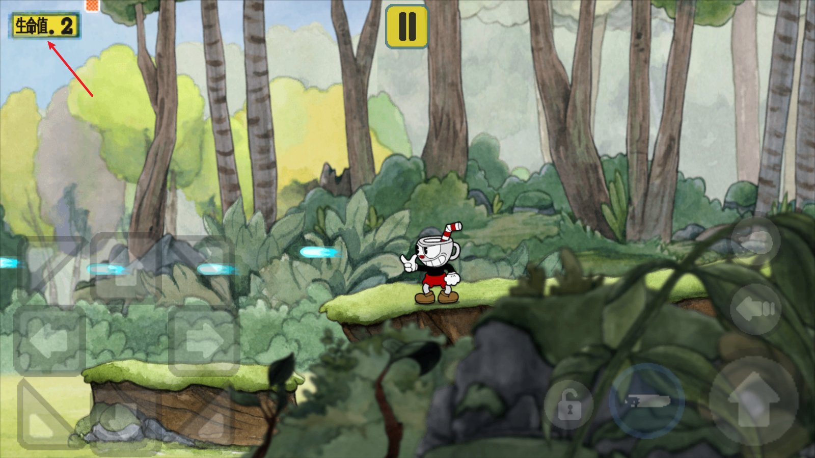 底特律：成为人类 完整版 截图21