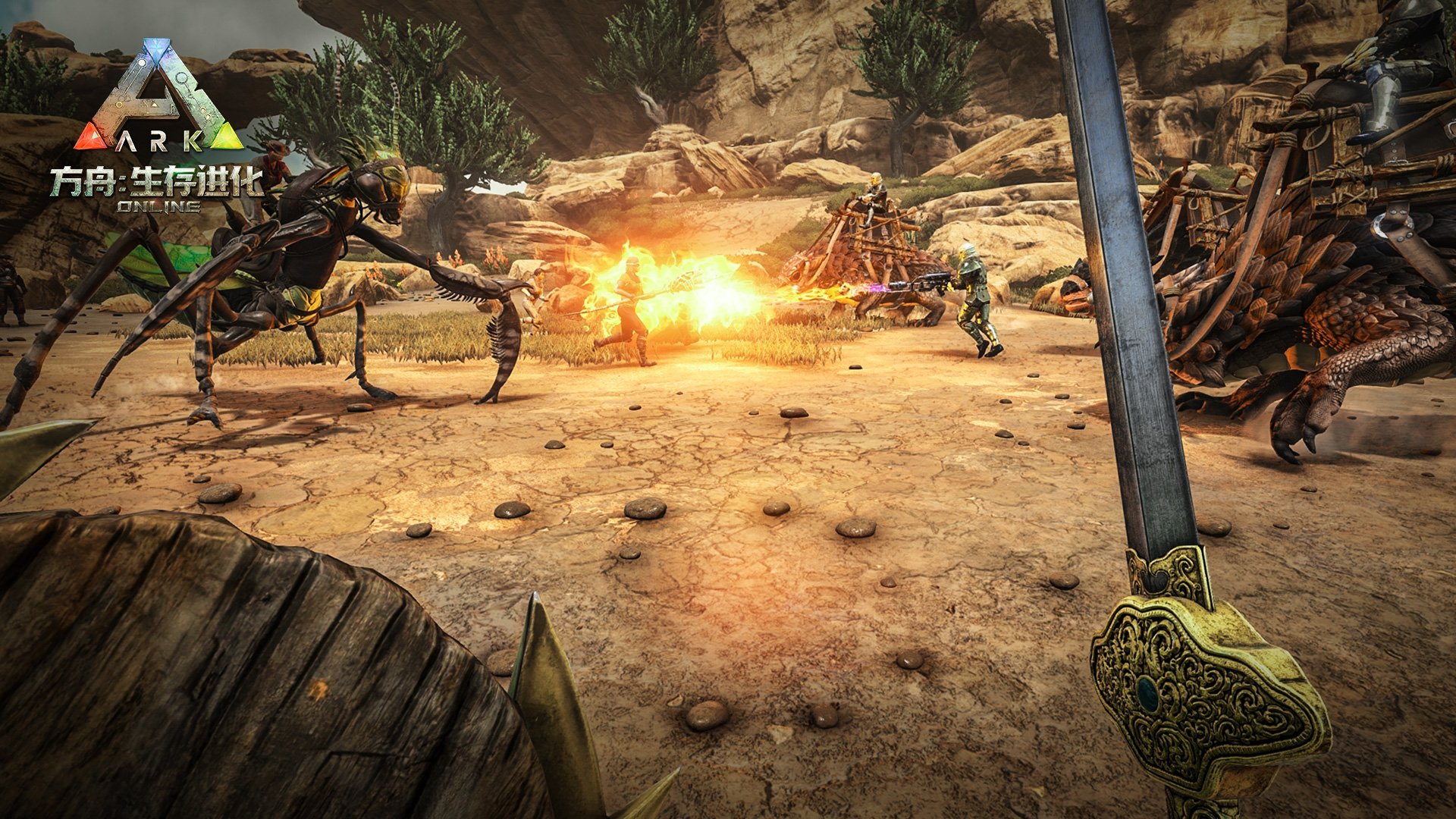 戴森球计划 完整版 截图19