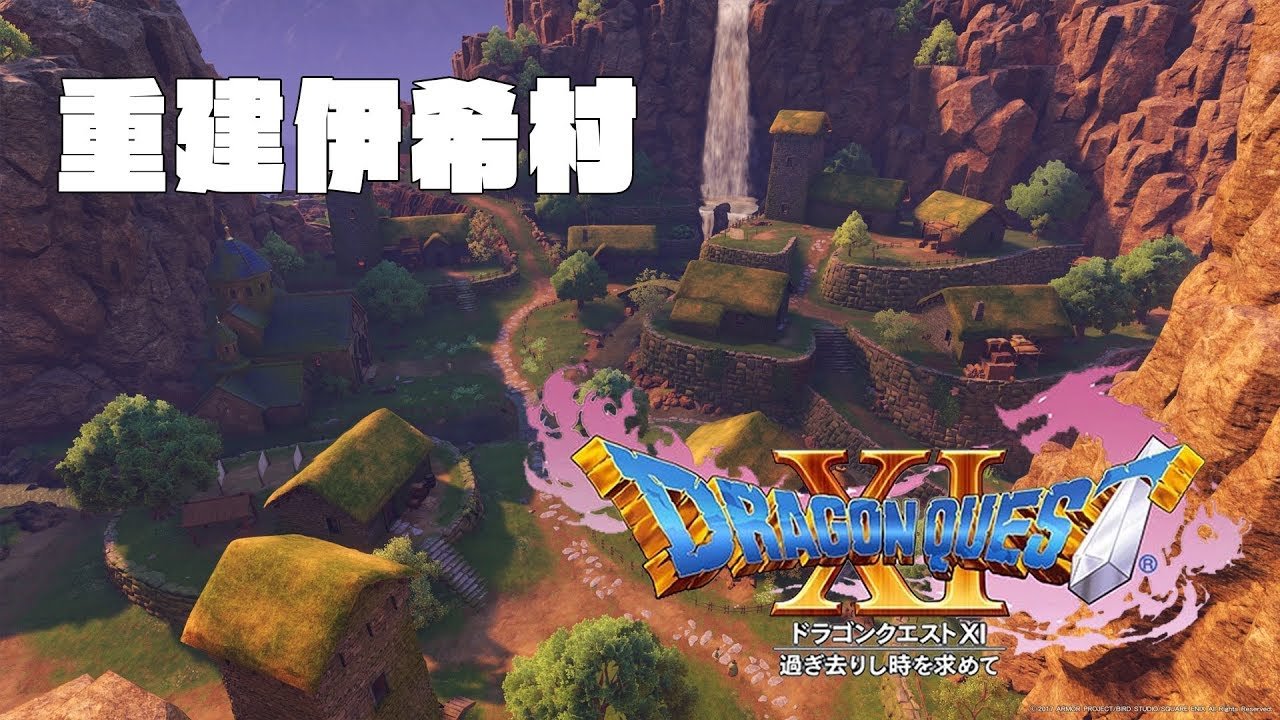 幸福工厂 重制版 截图2