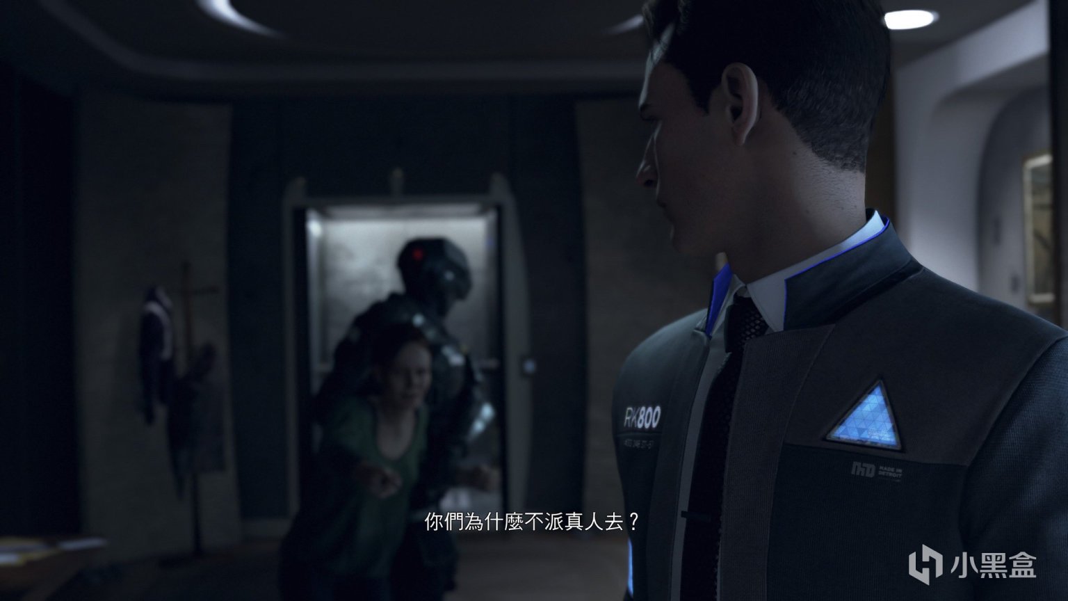 戴森球计划 完整版 截图17