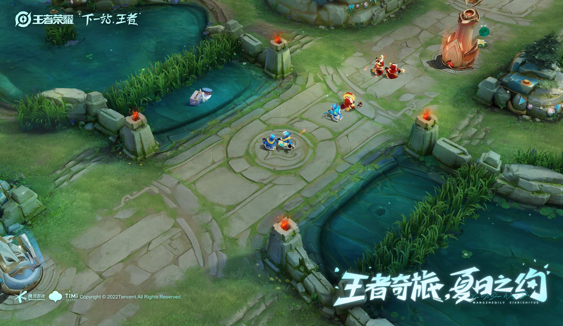 饥荒 豪华版 截图3