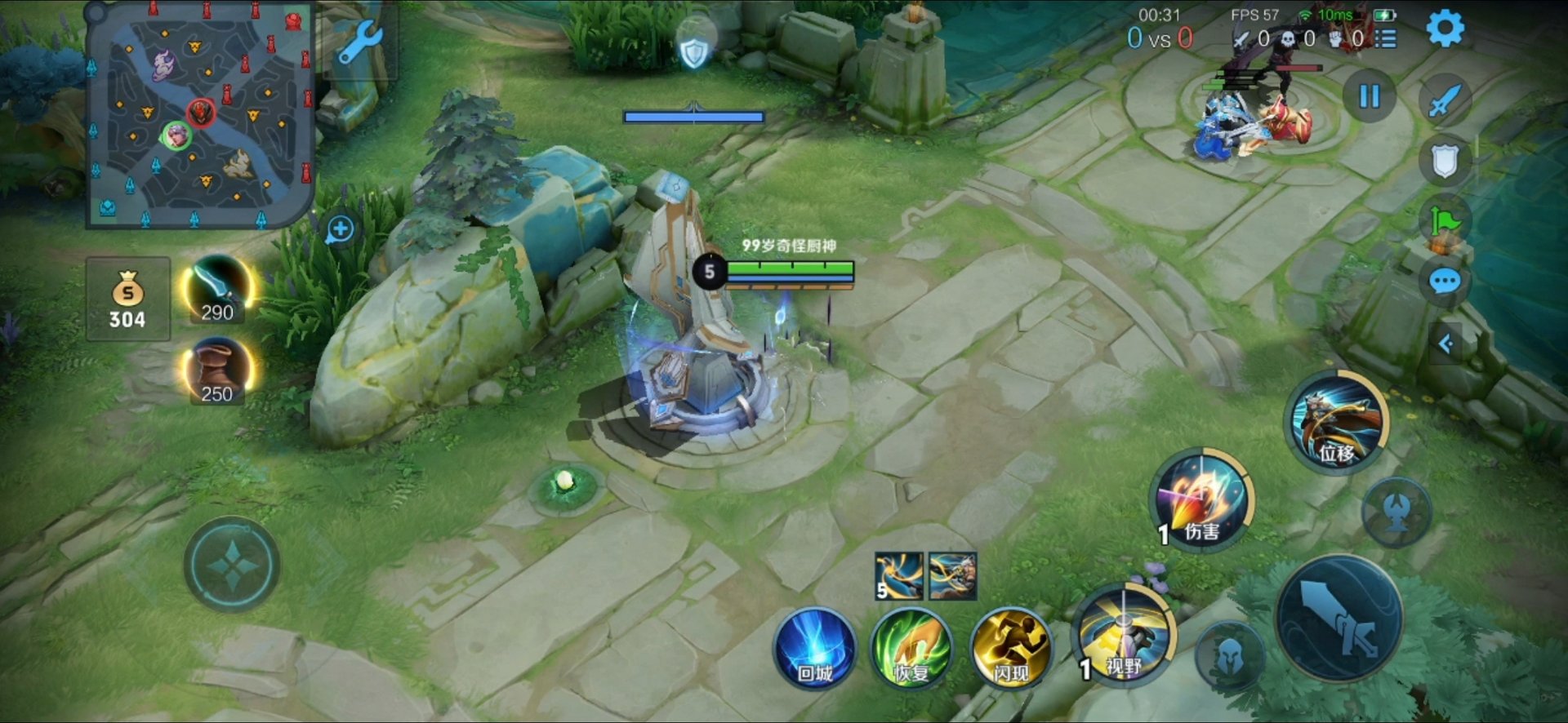 饥荒 豪华版 截图9