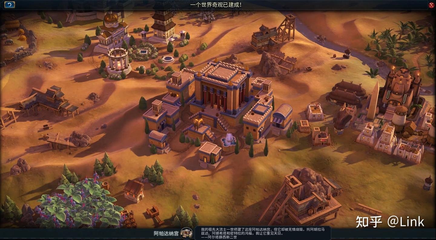 守望先锋2 截图20